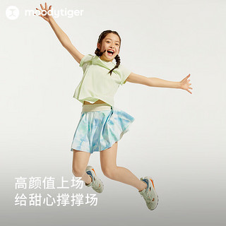 moodytiger女童半身裙24夏季印花防走光运动裙裤短裙子 谧色紫 160cm