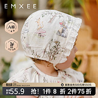 嫚熙（EMXEE）牛油果天竹纱罗胎帽爱丽丝森林兔耳朵款 【花边款】爱丽丝森林 36-42码(头围36-42CM)