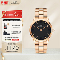 Daniel Wellington DanielWellington DW手表 男表36mm黑盘金色钢带男士石英腕表DW00100210