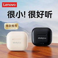 Lenovo 联想 无线蓝牙耳机新款女士运动降噪入耳式游戏学生党适用男