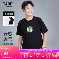 小猪托尼TABE胖男童短袖夏季T恤中大童胖童宽松加肥加大青少年装 6082-黑 140,130-145高,60-90斤