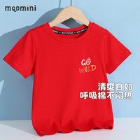 MQDMINI童装儿童短袖T恤男童夏装小童休闲上衣半袖汗衫宝宝衣服 GOGO字母大红 110
