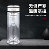 康承（kangcheng）康博双层玻璃杯 过滤网耐高温 灰色杯盖 320ml KC-6917