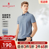 MONTAGUT 梦特娇 [亲肤透气/抗起球]梦特娇短袖polo衫男士商务纯色简约翻领t恤夏季