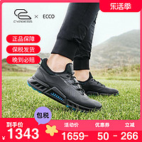 ecco 爱步 男鞋健步C4缓震运动休闲鞋时尚高尔夫鞋Golf 趣闯130404