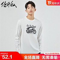 GIORDANO 佐丹奴 长袖t恤男新款纯棉打底衫复古印花圆领休闲上衣男13093793