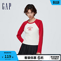 Gap 盖璞 女装春季2024LOGO学院风修身长袖T恤873874洋气休闲上衣 红色 175/92A(XL)亚洲尺码