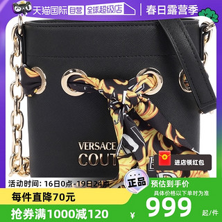 VERSACE 范思哲 女士巴洛克丝带斜挎包水桶包简约时尚百搭