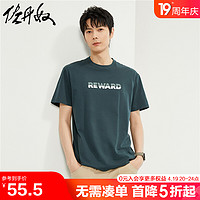 GIORDANO 佐丹奴 短袖T恤男装新款纯棉上衣立体字母印花圆领体恤衫01024397