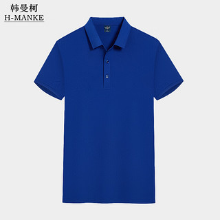 HANMANKE 韩曼柯 定制POLO衫餐饮工作服工装工衣刺绣印logo班服企业广告文化衫