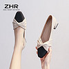 百亿补贴：ZHR 拼色单鞋女2022新款女法式高级感玛丽珍小皮鞋女鞋软底不累脚