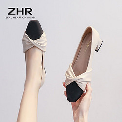 ZHR 拼色单鞋女2022新款女法式高级感玛丽珍小皮鞋女鞋软底不累脚
