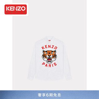 KENZO 凯卓 24春夏新品男士老虎图案字母LOGO宽松版型休闲棉质翻领衬衫