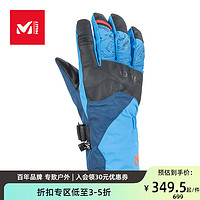 MILLET 觅乐 男士户外滑雪手套登山手套冬季保暖防风防水MIV8125