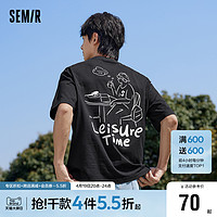 Semir 森马 短袖T恤男2024夏季新款纯棉情侣上衣漫画印花小众设计感潮流