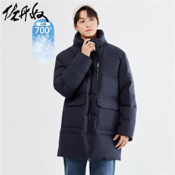 giordano佐丹奴羽绒外套男秋冬鸭绒大口袋中长款连帽羽绒服男01073717