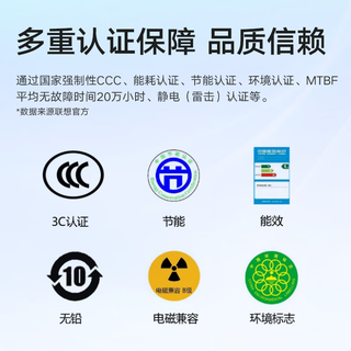 联想（Lenovo）开天M740Z P 信创商用台式电脑 飞腾D2000 8G 512G固态 2G UOS或麒麟试用版