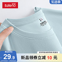 Baleno 班尼路 T恤女2024夏季新款小众设计感宽松大码舒适独特别致小上衣