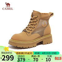 骆驼（CAMEL）中性风系带粗跟工装大黄靴 L24S076031 土黄（网面） 40 L24S076031,土黄（网面）