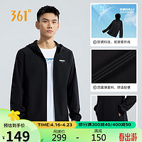 361° 外套防曬衣男士春季防紫外線夾克風衣運動休閑服男裝 652414605-3 超級黑 XL