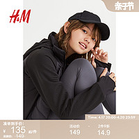 H&M HM女大童运动长裤夏季舒适气质显瘦健身打底裤1035424