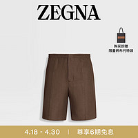 杰尼亚（Zegna）夏季棕色 Oasi Lino 短裤UDI18A7-TB14-M07-48