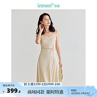 茵曼(INMAN)醋酸吊带裙2024夏季女装捏褶收腰A字长裙子 淡卡其 S