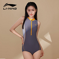 LI-NING 李宁 泳衣女款2024新款专业竞速训练专用连体游泳衣女士泡温泉泳装