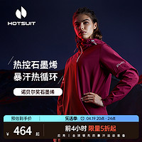 HOTSUIT 后秀 暴汗服女士外套上衣连帽运动健身房跑步2024春季新款