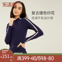 GYMNA 2023春季新款女子拼接吸湿速干跑步瑜伽复古学院风健身衣