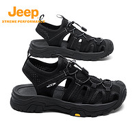 Jeep 吉普 运动凉鞋男款夏季透气户外鞋涉水溯溪鞋子防滑软底包头沙滩鞋