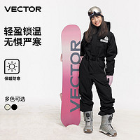 VECTOR连体滑雪服男女情侣防水冬季加厚保暖单板双板滑雪衣裤套装