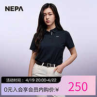 NEPA 耐葩户外2023春夏新品女士凉爽舒适翻领短袖7J45201