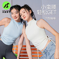 angelseason 天使季节 瑜伽服背心小性感时尚外穿上衣速干女健身运动内衣跑步