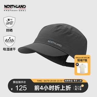 NORTHLAND 诺诗兰 短檐帽男女同款新款户外防晒吸湿排汗魔术贴NCADT0101S