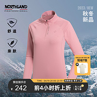 NORTHLAND 诺诗兰 秋冬新款长袖t恤女保暖运动立领休闲打底衫NTSDH2624S