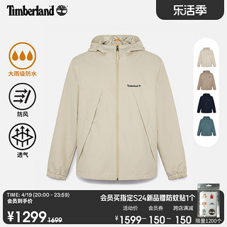 Timberland 官方男装冲锋衣24春夏户外休闲防水夹克|A6GJB