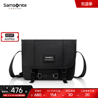 Samsonite/新秀丽男士斜跨包  户外休闲运动时尚单肩包背包男 NR8