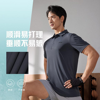 LI-NING 李宁 POLO衫男士2024款夏季翻领透气排湿速干运动短袖T恤