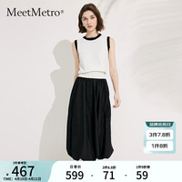 MeetMetro玛依尔2024夏季无袖薄针织背心浪漫花苞裙套装女 拼色【闪电发】 XL