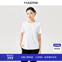 娜尔思（NAERSI）2024春夏短袖上衣短袖圆领减龄T恤女 白色 3XL