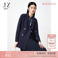 玖姿（JUZUI）职业通勤西装女装2024春季风衣外套JWDC41301 深紫 XL