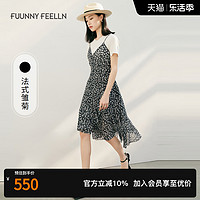 FUUNNY FEELLN 商场同款FF||仿佛夏季新款小雏菊假两件连衣裙修身舒适收腰时尚潮