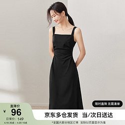 SENTUBILA 尚都比拉 春秋气质方领修身显瘦吊带连衣裙高级感法式小黑裙 黑色 XL