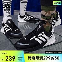 adidas 阿迪达斯 ZX 1K BOOST休闲跑步运动鞋男女adidas阿迪达斯官方outlets轻运动 36、40.5-46