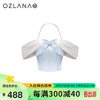 OZLANA 一字肩挂脖吊带  女夏 小众外穿上衣