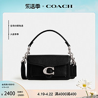 COACH 蔻驰 女士TABBY 12号手袋