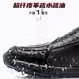 厨王厨师鞋防滑升级一脚蹬厨房工作鞋防泼水休闲软底皮鞋男5222D