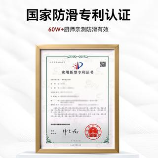厨王厨师鞋防滑升级一脚蹬厨房工作鞋防泼水休闲软底皮鞋男5222D