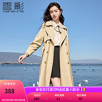 香影 X.YING（xiangying）香影 X.YING双排扣英伦风外套气质休闲中长卡其色风衣女春秋 卡其色 S S付款后15天内